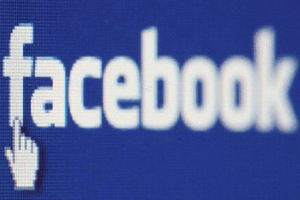 Ligger facebook nere?